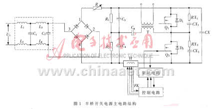 q1,q2为igbt,与无感电容c3,c4构成逆变电路,q1,q2的导通时序如图2.