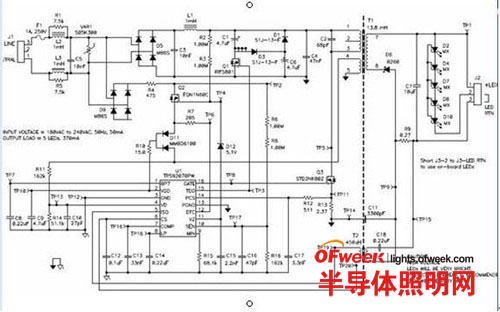 【研发工程师技术指南】全面剖析led吸顶灯