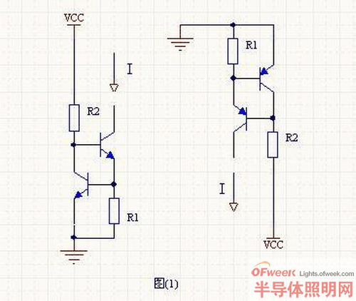 简易恒流源电路