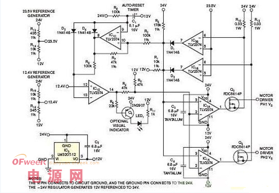 Negative transformer inverter circuit design