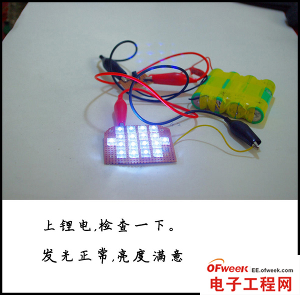 DIY LED̨ƣͼģ