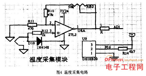 2,4控制报警电路 在此电路中74hc245的作用是信号功率放大.