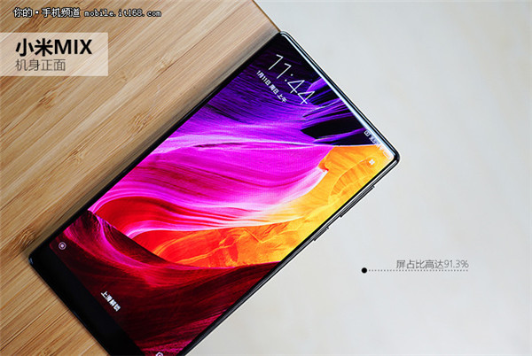 小米MIX深度评测:炫酷到不行 你还会选iPhone