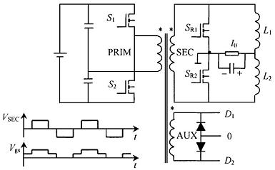 自驱动同步整流器电路及波形图