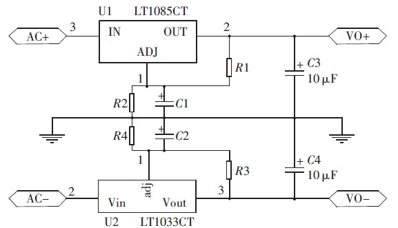 图3 正负线性稳压模块电路