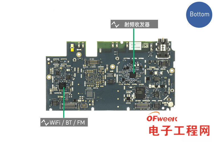 大屏底下好乘凉 坐等miui 8到来 小米max评测