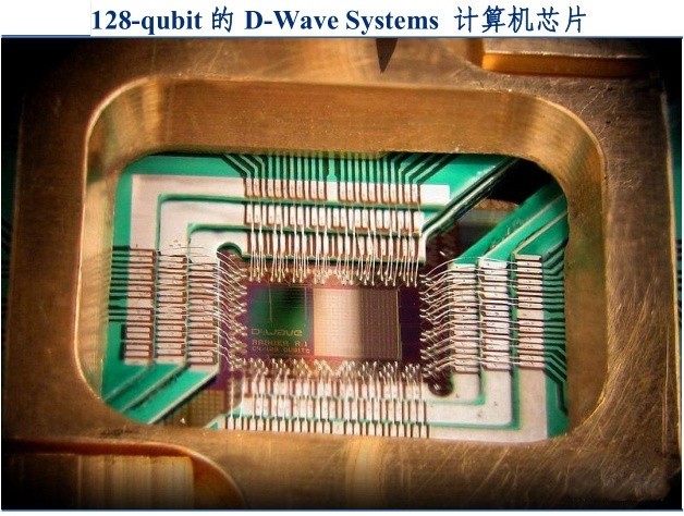 国外科技巨头的AI战略布局及技术现状