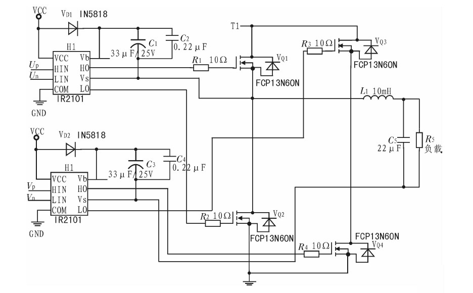 ir2101驱动电路原理图图片